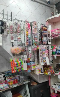 پلاسکو وبلوریجات