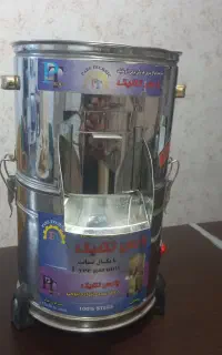 سبزی خرد کنی تمام استیل