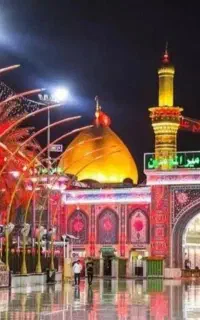 سفرکربلا