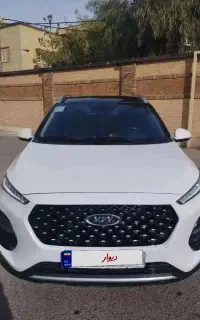 ام وی ام x22 پرو اتومات سفید فروش فوری