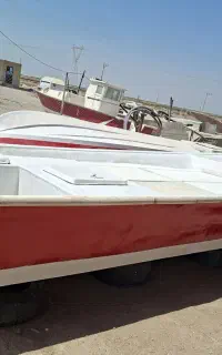 کیت 25 فوت