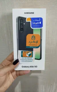 گوشی a56 آکبند ویتنام