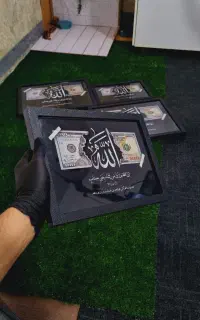 تابلو رزق طرح دلار و الله