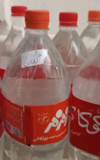 گلاب خالص