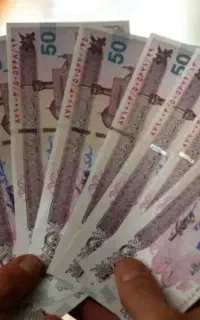 ۳۰۰ هزار جایزه نقدی