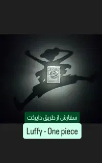 فروش چراغ خواب شادو لایت