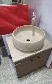 روشوئی