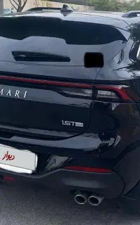 لاماری ایما ۱۴۰۲