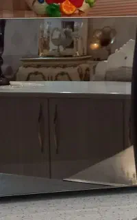 ماکروفر و سولاردام تکنو (نو)