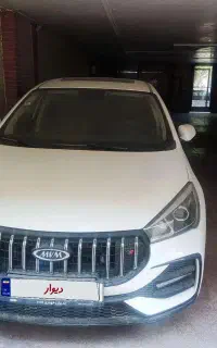 اریزو 5 آف ال