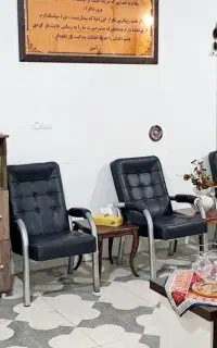 استخدام دبیر شیمی نیروی آزاد مرد.