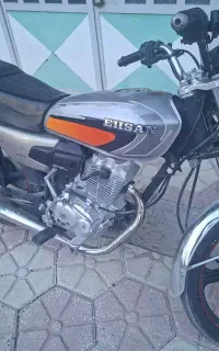 فروش موتور