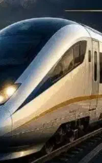 بلیط قطار