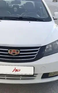 جیلی امگرند اتومات