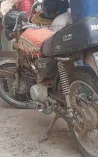 موتور سیکلت