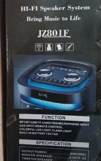 سیستم صوتی جازمدل JZ801F