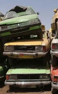 خودرو اسقاطی و فرسوده