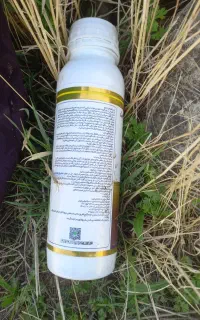 حدود ۵۰۰کیلو گاودانه دارم