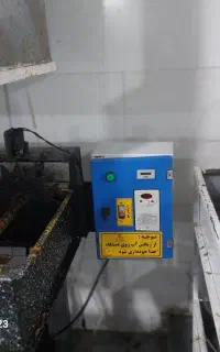منقل کباب پز اتوماتیک