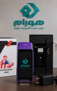 فروش اقساطی دستگاه کش‌لس