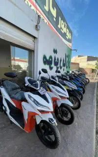 موتور کلیک کارکرده