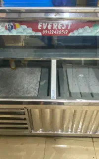 یخچال بستنی