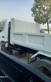 بیکب میکسیوشی