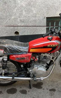 هندا 125 رهرو