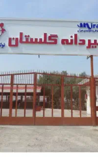 استخدام اپراتور خط تولید باسابقه در کارخانه تولیدی