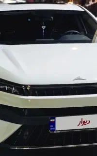کی ام سی جی ۷ سفید