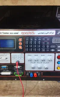 فروش و تعمیر انواع ایسیو و کیلومتر خودرو