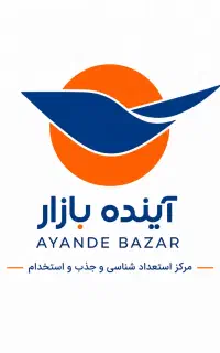 استخدام کارشناس فروش و بازاریاب