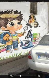 استخدام کارآموز نقاشی و تبلیغات دیواری