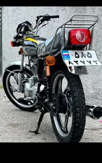 هوندا200