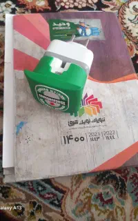 فروش شارژر موبایل