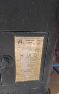 بخاری گازی