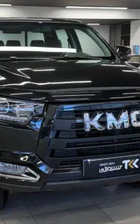 فروش نقد خودرو KMC T8 مدل ۱۴۰۳