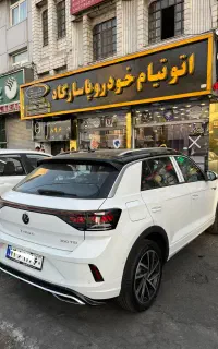فولکس واگن تیراک صفر TROC سفید مشکی خشک مدل ۲۰۲۵