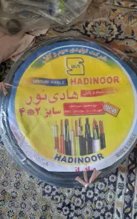 کابل ۲×۴ افشان