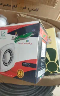 هواکش دو مدل گرد و مربعی سفید رنگ ایرانی