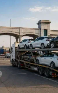 ثبت شرکت در منطقه آزاد اینچه برون