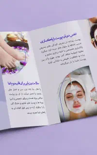 طراح گرافیک