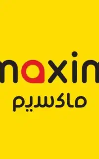 استخدام راننده ماکسیم در شهر خشکبیجار و لشت نشا