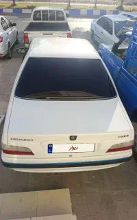 پارس xup7