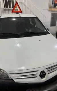 ال90