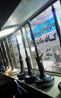 یک نفر همکار جوان