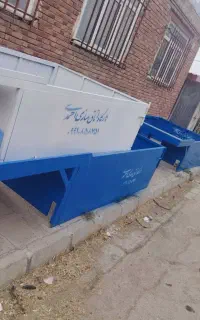 تولیدو تعمیر سپر و باربند کفه وانت نیسان مزدا