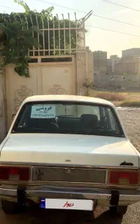 پیکان مدل۸۱