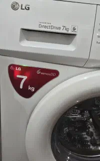 لباسشویی ال جی اصل‌