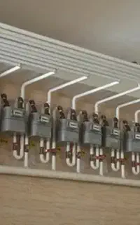 شرکت گازرسانی